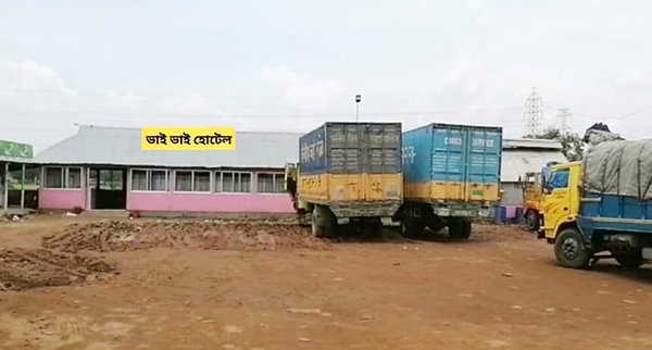 চৌদ্দগ্রামে ট্রাক হোটেল থেকে বিপুল পরিমান মাদকসহ ২ জনকে আটক করেছে র‌্যাব