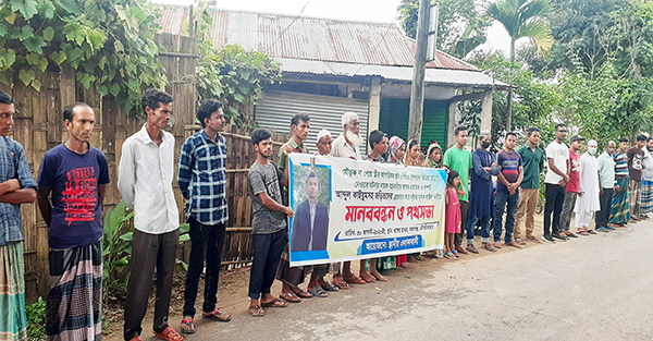 নারীলোভী কাইয়ুমকে গ্রেফতার করে দৃষ্টান্তমূলক শাস্তির দাবীতে মানববন্ধন ও পথসভা : নির্বিকার কমলগঞ্জ থানা পুলিশ 