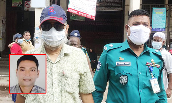 স্বাস্থ্য অধিদফতরের আবজাল  ১৪ দিনের রিমান্ডে