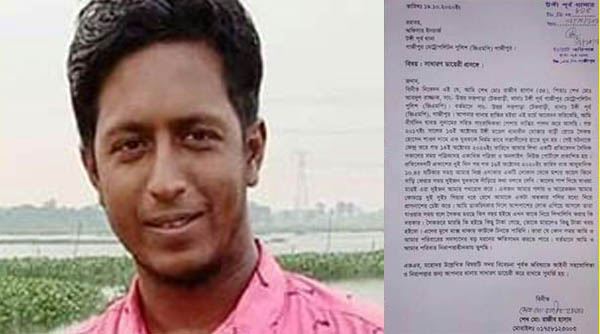 টঙ্গীতে সংবাদ প্রকাশের জেরে সাংবাদিককে হত্যার হুমকি