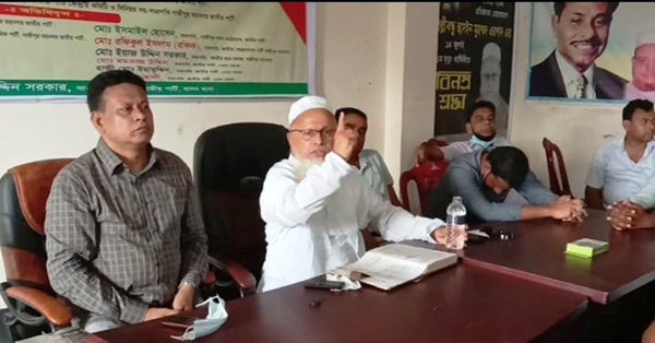গাজীপুর মহানগর জাতীয় পার্টির আহ্বায়ক কমিটি ঘোষণা করায় নেতাকর্মীরা ক্ষুব্ধ