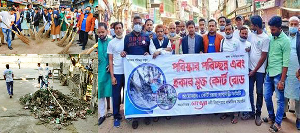 ব্রাহ্মণবাড়িয়ায় ব্যবসায়ীদের উদ্যোগে ও নদী নিরাপত্তার সামাজিক সংগঠন নোঙর এর সহযোগিতায় পরিষ্কার পরিছন্নতা অভিযান