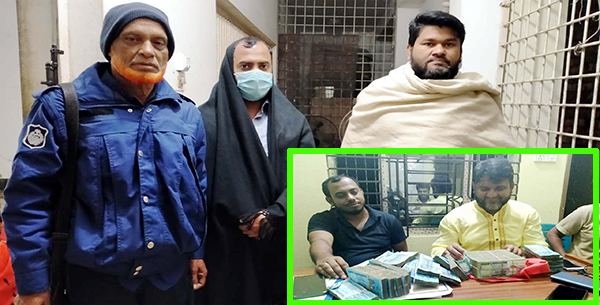 মুরাদনগরে মাই ন্যাশনাল আইটি ও এক্টিভ বাজার কোম্পানির প্রতারণা চক্রের দুই সদস্য আটক