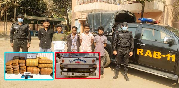 কুমিল্লায় র‌্যাবের পৃথক অভিযানে ১১৮কেজি গাঁজাসহ পাঁচ মাদক ব্যবসায়ী গ্রেফতার, কাভার্ড ভ্যান জব্দ