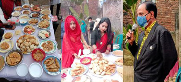 ভালবাসার না বলা কথা শিশুদের