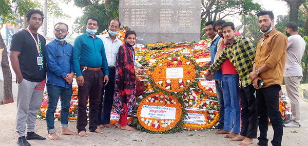 স্বাধীনতা যুদ্ধে শহিদদের স্বরণে  মৌলভীবাজার অনলাইন প্রেসক্লাবের শ্রদ্ধাঞ্জলি