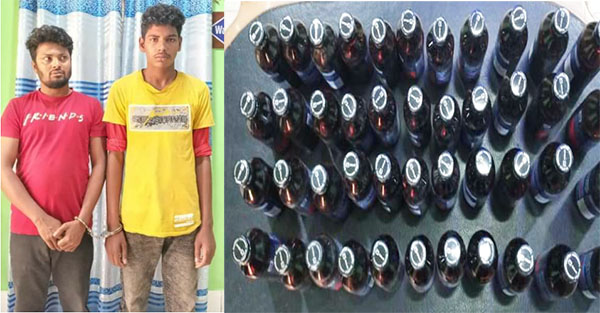 পীরগঞ্জে ৪৪ বোতল ফেন্সিডিলসহ আটক ২