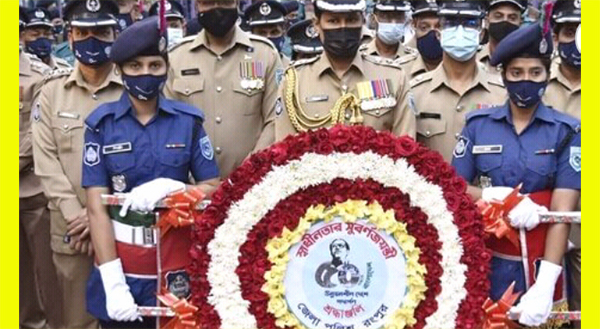 স্বাধীনতার সুবর্ণজয়ন্তী ও জাতীয় দিবসে রংপুর জেলা পুলিশের শ্রদ্ধা