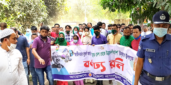 আমরা চাই উন্নয়ন-সেলিমা আহমাদ এমপি