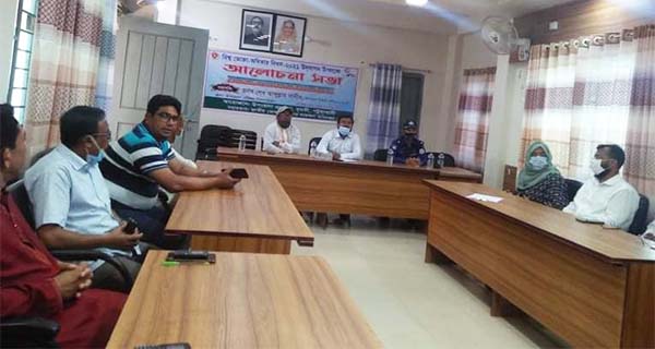 দুমকিতে বিশ্ব ভোক্তা অধিকার দিবস উদযাপন 