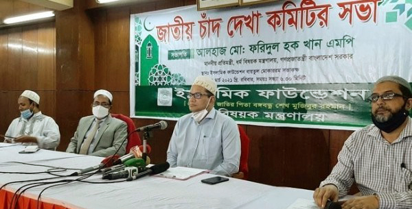 লাইলাতুল বরাত ২৯ মার্চ