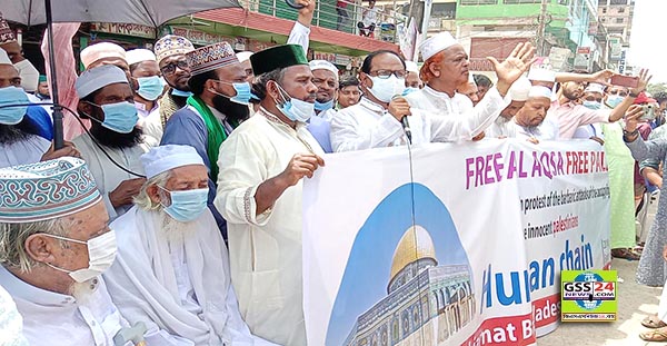 লাকসামে ফিলিস্তিনি মুসলমানদের উপর নির্যাতনের প্রতিবাদে সুন্নী জামা’তের বিশাল মানববন্ধন