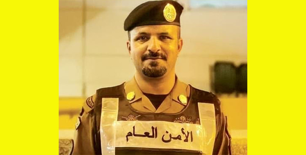 সৌদিতে হিরো উপাধি পেলেন মক্কার গ্র্যান্ড মসজিদের ইমামকে আক্রমণ থেকে রক্ষাকারী পুলিশ কর্মকর্তা