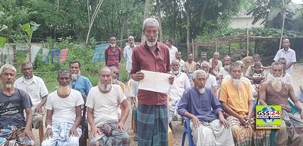 গাবতলীর জাতহলিদা গ্রামে সরকারী রাস্তা উদ্ধারের দাবীতে গ্রামবাসীর প্রতিবাদ সভা