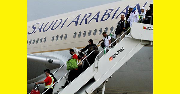 সৌদিতে বাংলাদেশসহ ৩৮ দেশের উপরে ভ্রমণ নির্দেশনা