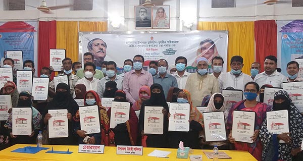লাকসামে প্রধানমন্ত্রীর ঘর উপহার পেলেন গৃহহীন ৪৯টি পরিবার