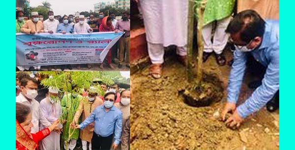 শিবপুর উপজেলা জাতীয় পরিবেশ মানবাধিকার সোসাইটি (জাপমাস) উদ্যোগে বিশ্ব পরিবেশ দিবস উদযাপন