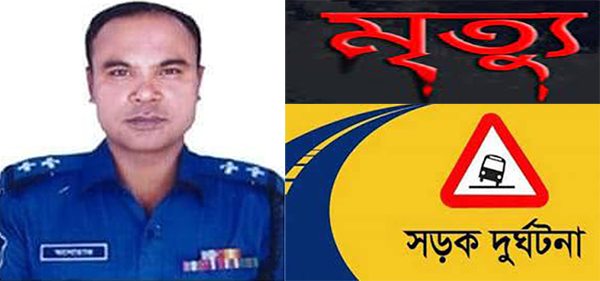 নরসিংদীর রায়পুরাতে আহত এসআই মনোয়ার হোসেনের মৃত্যু