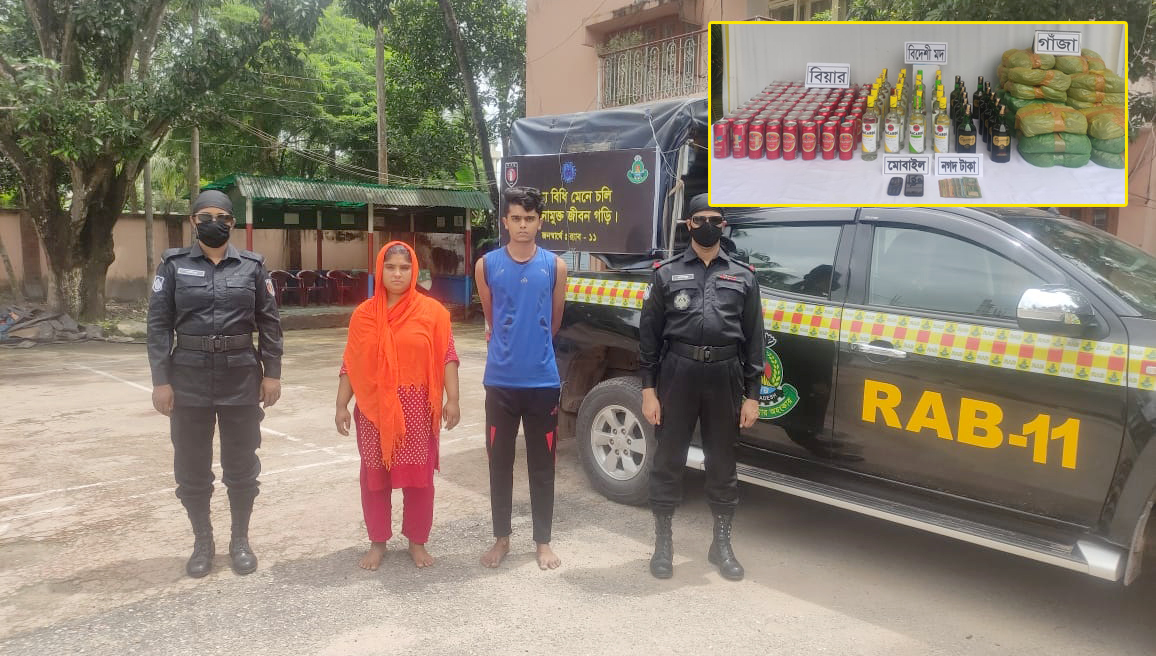 কুমিল্লায় র‌্যাবের  অভিযানে ২৯ কেজি গাঁজা, বিদেশী মদ ও বিয়ারসহ দুই মাদক ব্যবসায়ী গ্রেফতার