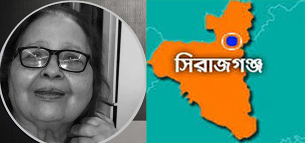 করোনায় না ফেরার দেশে চলে গেলেন শাহজাদপুরের রত্নগর্ভা মা নূরজাহান মযহার