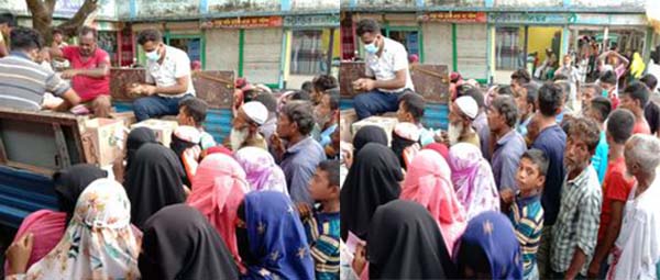 নরসিংদীর নজরপুরে ব্যবসায়ী শফিকুল ইসলামের কর্তৃক এলাকাবাসীর কষ্ট লাঘবে নামমাত্র মূল্যে পণ্য সামগ্রী বিতরণ