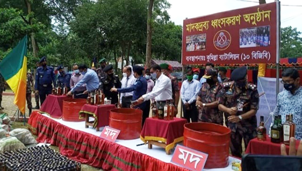 কুমিল্লায় ১০ বিজিবি ব্যাটালিয়ন ৯ কোটি ২৫ লাখ টাকার মাদকদ্রব্য ধ্বংস করেছে