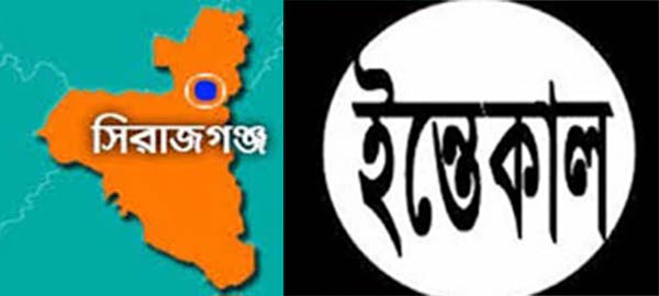 সিরাজগঞ্জ জেলা ড্যাবের সভাপতি ও জেলা বিএনপির সহ সভাপতি ডাঃ আব্দুল লতিফের মাতৃবিয়োগ