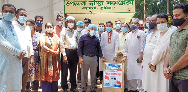 হোমনা স্বাস্থ্য কমপ্লেক্সে সেলিমা আহমাদ এমপির অক্সিজেন কনসেনট্রেটর উপহার