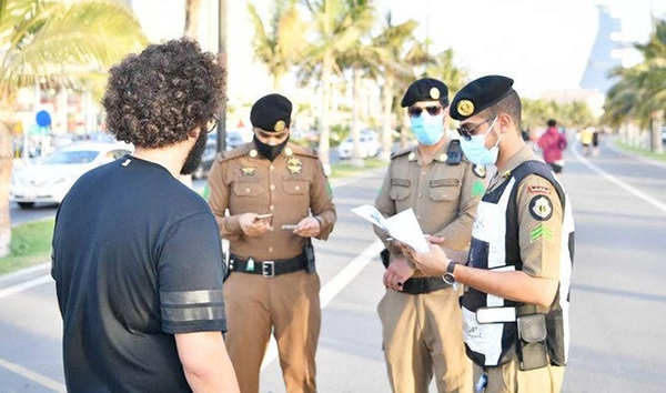 সৌদি আরবে ফিলিস্তিন ও জর্ডানের ৬৯ নাগরিকের কারাদণ্ড