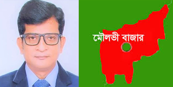 করোনা থেকে মুক্ত হলেন মৌলভীবাজারের জেলা প্রশাসক