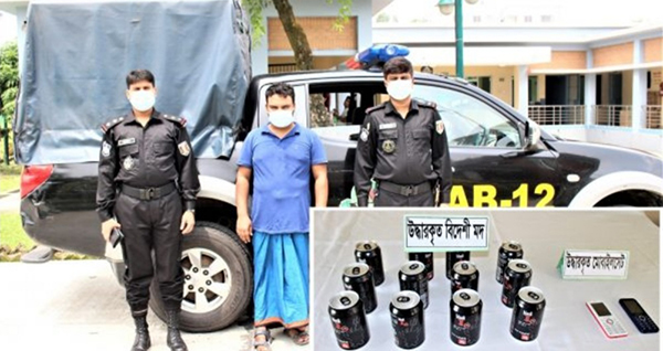 সিরাজগঞ্জে বিদেশী মদসহ ১জন গ্রেফতার
