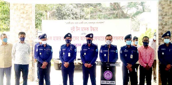 কুমিল্লা জেলা পুলিশের মাদক বিরোধী অভিযানে মাইল ফলক অর্জন