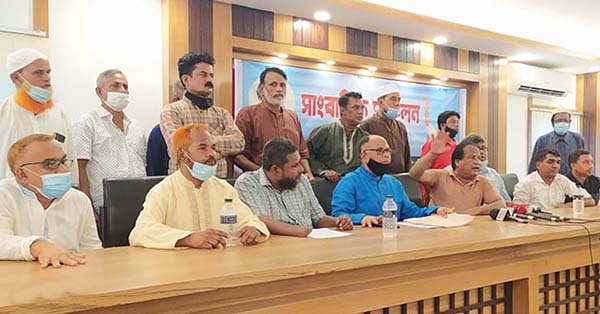 নরসিংদী শহর আওয়ামী লীগের সভাপতি ও সাধারণ সম্পাদককে অব্যাহতি