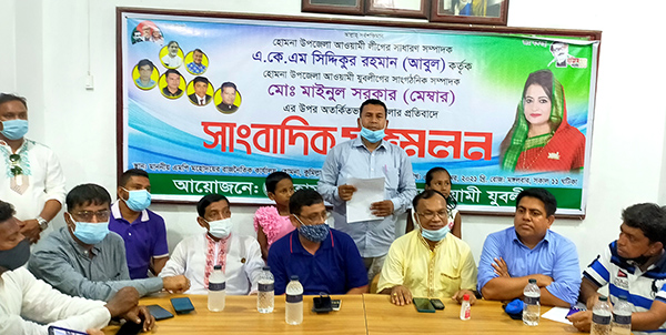 হোমনায় আ.লীগ সাধারণ সম্পাদকের বিরুদ্ধে লাঞ্ছনার অভিযোগ যুবলীগ সাংগঠনিক সম্পাদকের