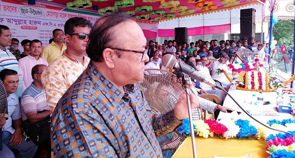 শিক্ষায় মানুষ সচেতন হলে দেশ আরো এগিয়ে যাবে -এমপি ইউসুফ আব্দুল্লাহ হারুন