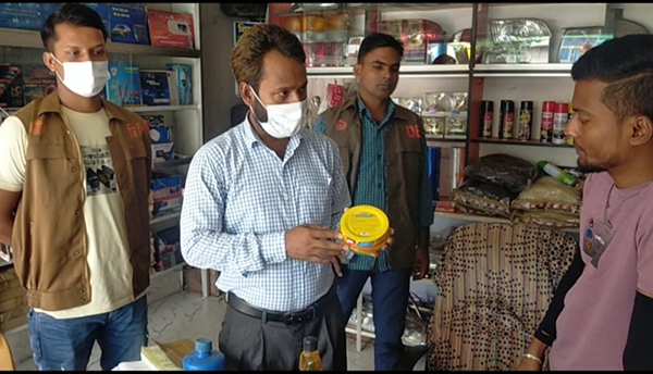 মৌলভীবাজারে ৪ প্রতিষ্ঠানকে জরিমানা