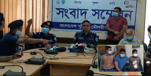 কমলগঞ্জে নাজমুল হত্যার মূল আসামি ও তার সহযোগী গ্রেফতার