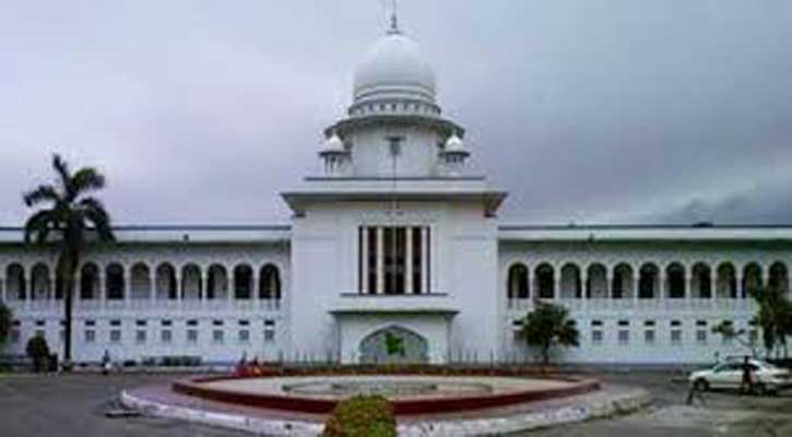 সুপ্রিম কোর্টে ভার্চ্যুয়াল বিচার কাজ শুরু
