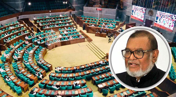 চার বছরে ২২৮টি এনজিওর নিবন্ধন বাতিল হয়েছে