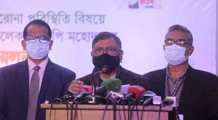 ১২ বছর বয়সেই মিলবে টিকা, ৪০-এ বুস্টার ডোজ