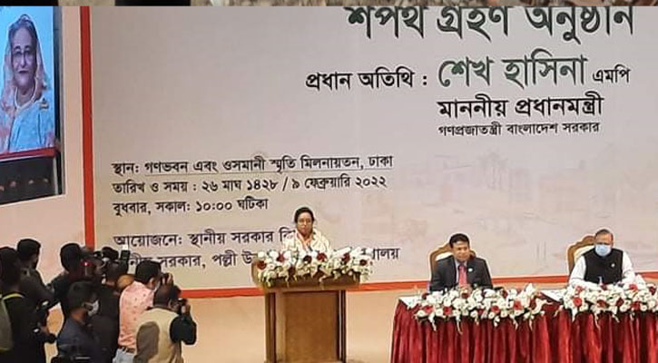 নারায়ণগঞ্জের মেয়র আইভী’র শপথ গ্রহণ