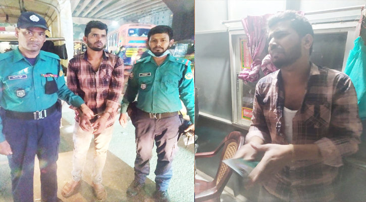 পুলিশের মোবাইল ছিনিয়ে পালানোর সময় যুবক আটক