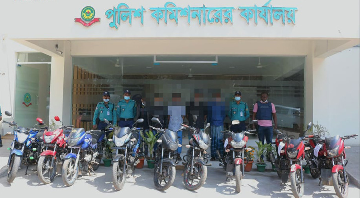 নগরে মোটরসাইকেল চোর চক্রের ৫ জন গ্রেফতার