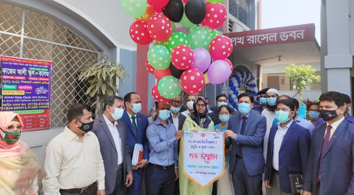 বিজ্ঞান মেলা ও অলিম্পিয়াড উদ্বোধন