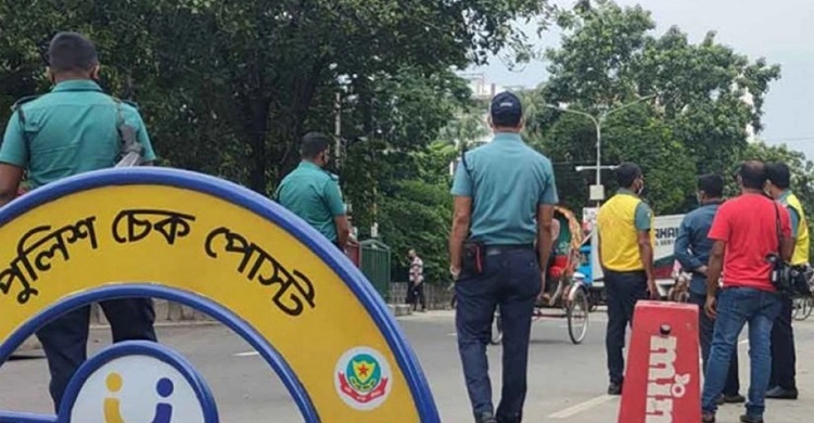 দেড় মাস পর উঠলো বিধিনিষেধ