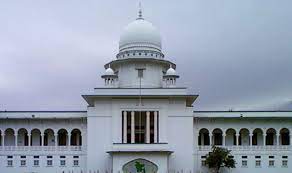 বিচারপতি নাজমুল আহাসানের প্রতি শ্রদ্ধা: আজ সুপ্রিম কোর্টের বিচারকাজ বন্ধ 