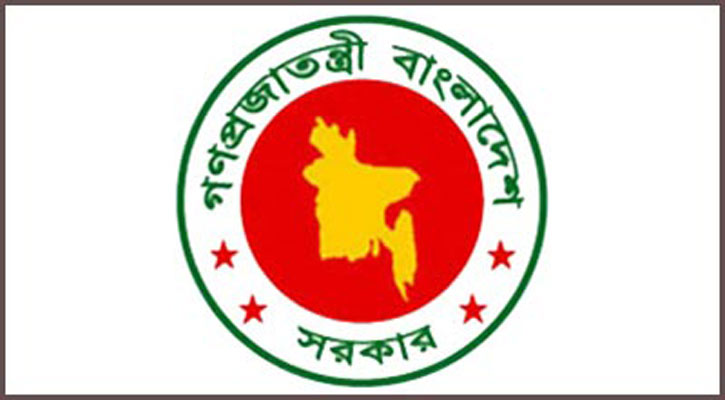 বক্তব্য শেষে ‘জয় বাংলা’ বাধ্যতামূলক