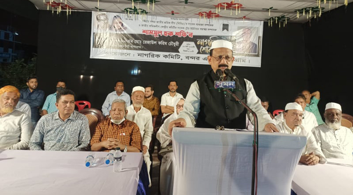 একাত্তরে অস্ত্রবাহী সোয়াত জাহাজ প্রতিরোধ করেন বন্দর শ্রমিকেরা 