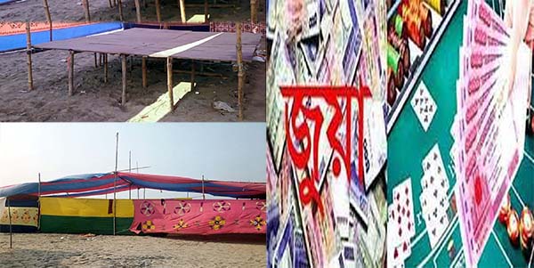 ইসলামপুরে যাত্রার নামে চলছে অশ্লীল নৃত্য : জমজমাট মাদক ব্যবসা জুয়া খেলা