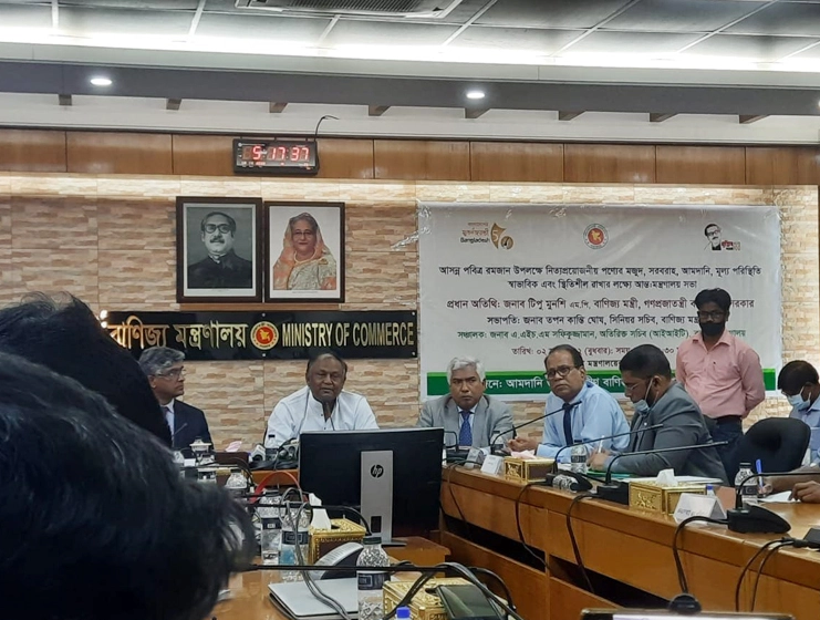 সয়াবিন-পামঅয়েল খোলা বিক্রি করা যাবে না: বাণিজ্যমন্ত্রী